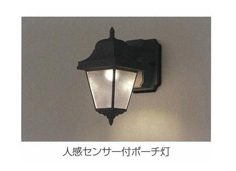 Naikan10 20201104000000