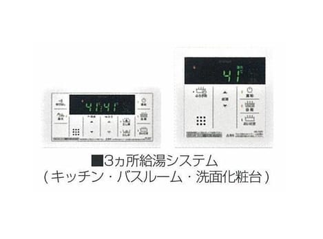 Naikan1 20201104000000
