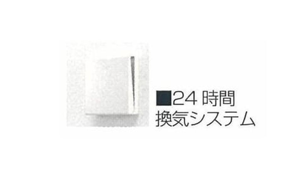 Naikan2 20201104000000 945x630