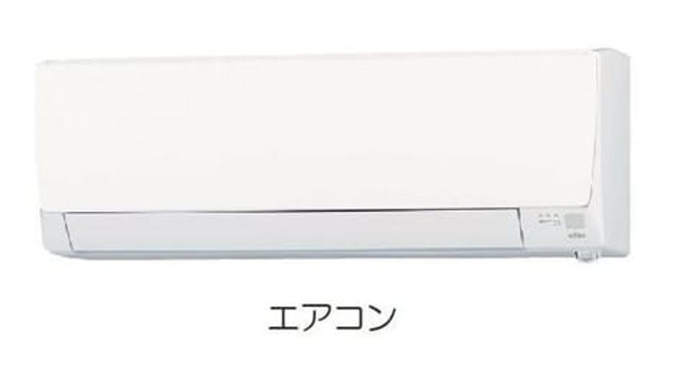 Naikan4 20201104000000 945x630