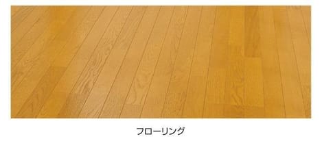 Naikan6 20201104000000