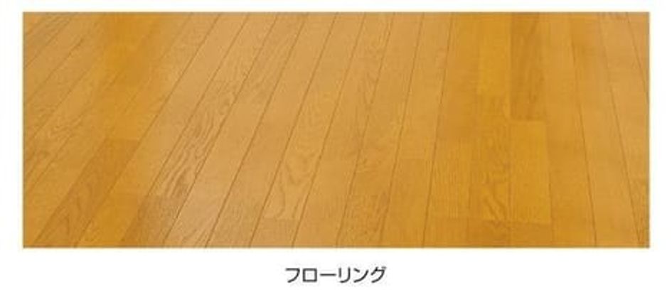 Naikan6 20201104000000 945x630