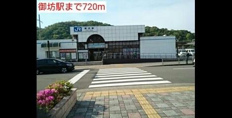 Naikan14 20220914000000