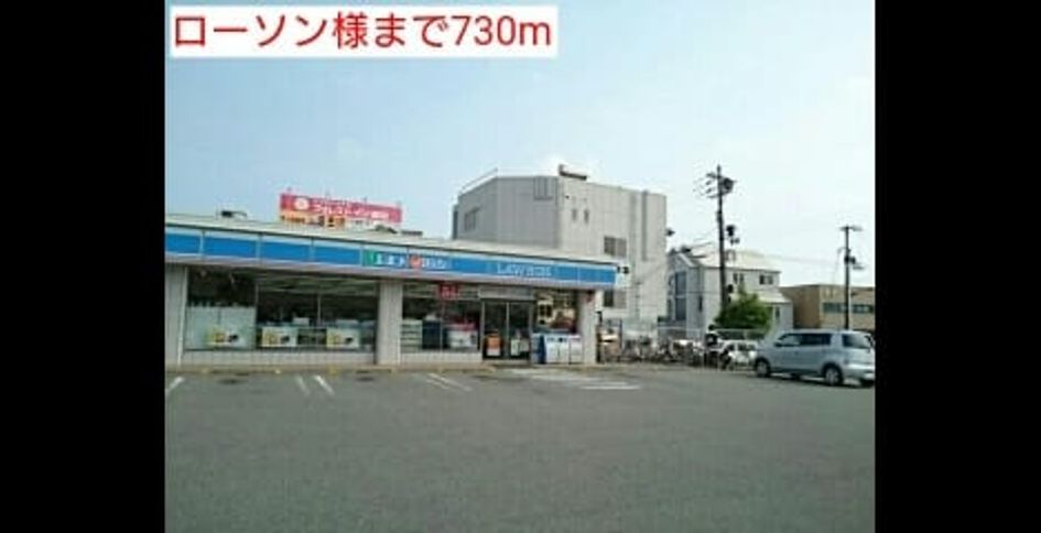 Naikan15 20220914000000 945x630