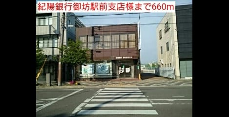 Naikan16 20220914000000