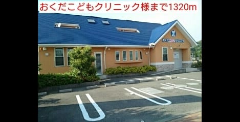 Naikan17 20220914000000