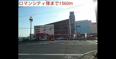 Naikan18 20220914000000