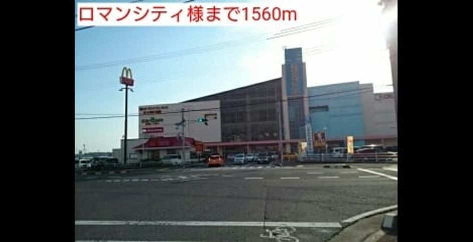 Naikan18 20220914000000 945x630