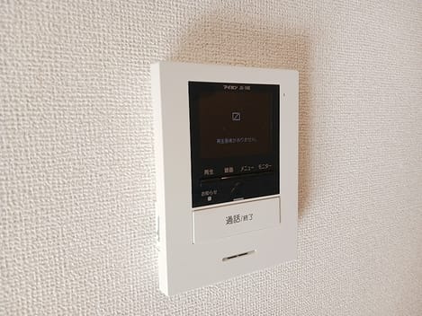 Naikan12 20261029000000