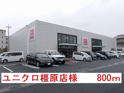 Naikan16 20181204000000