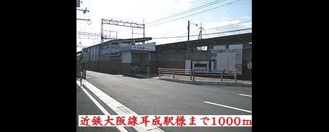 Naikan18 20190624000000