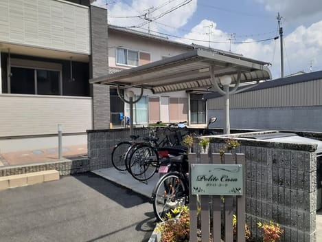 Naikan9 20240417000000