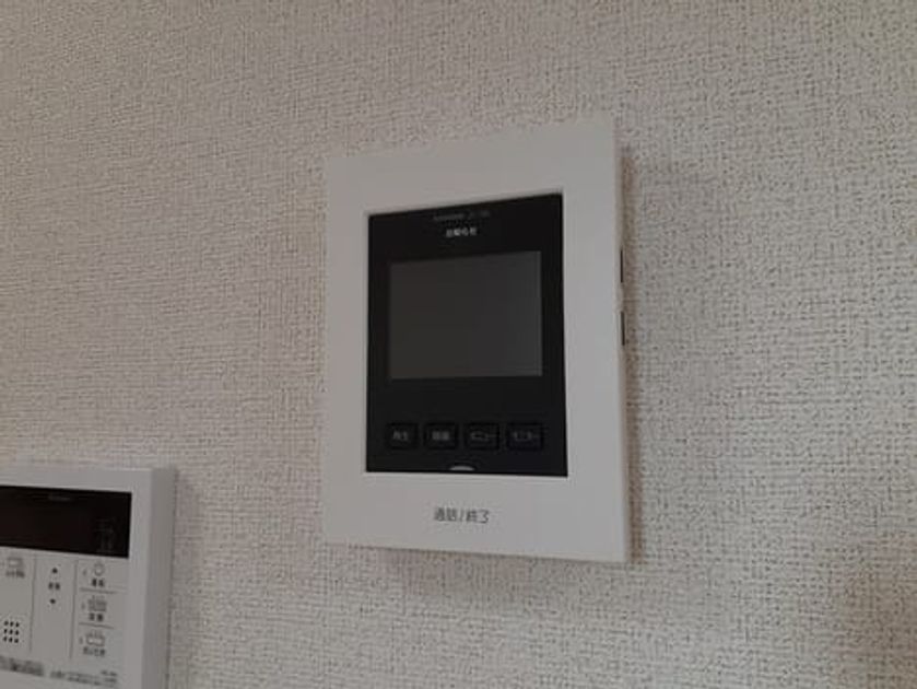 Naikan9 20240105000000 945x630