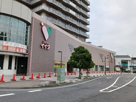 Naikan13 20240927000000
