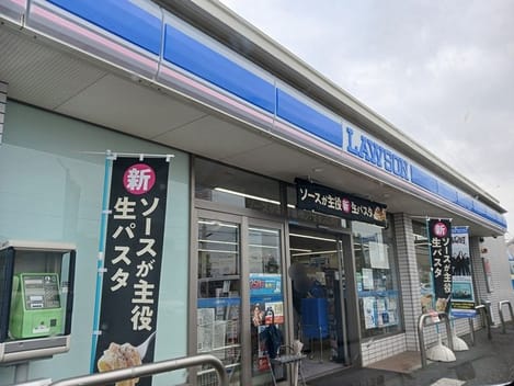 Naikan14 20240927000000