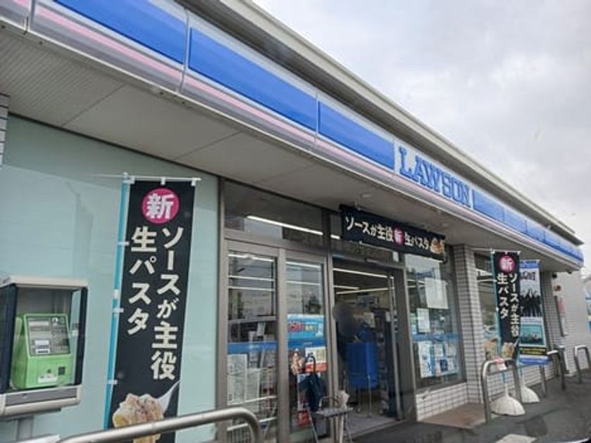 Naikan14 20240927000000 945x630