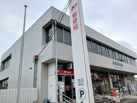 Naikan16 20240927000000