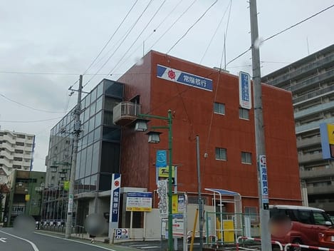 Naikan17 20240927000000