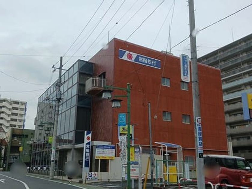 Naikan17 20240927000000 945x630