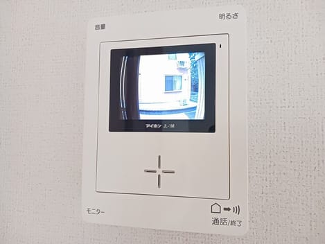 Naikan12 20251020000000