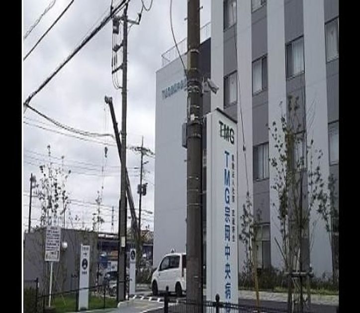 Naikan14 20251202000000 945x630