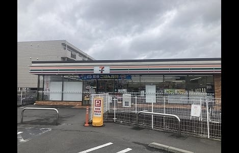 Naikan15 20250402000000