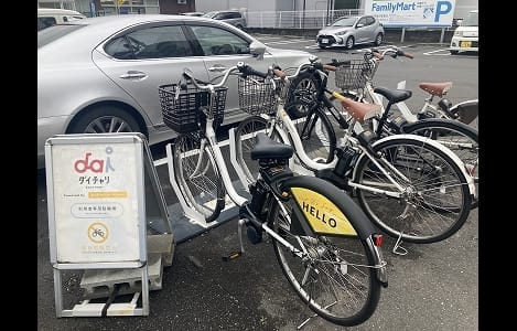 Naikan17 20250402000000