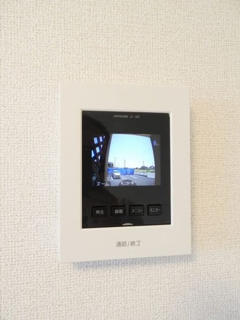 Naikan11 20210607000000 945x630