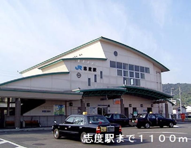 Naikan16 20171120000000 945x630