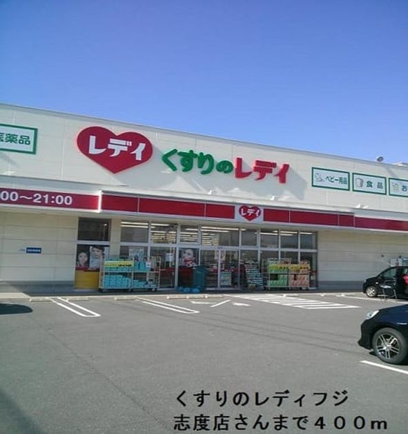 Naikan17 20171120000000 945x630