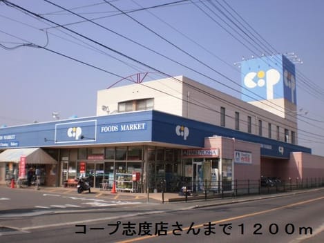 Naikan18 20171120000000