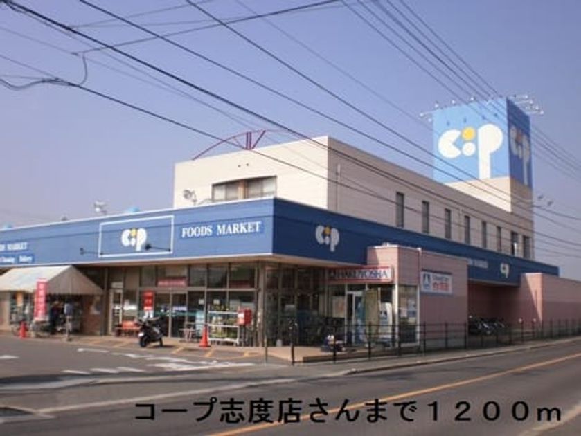 Naikan18 20171120000000 945x630