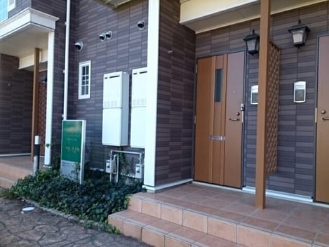 Naikan10 20191209000000