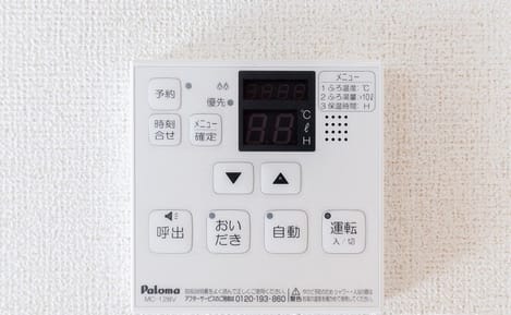 Naikan8 20241120000000