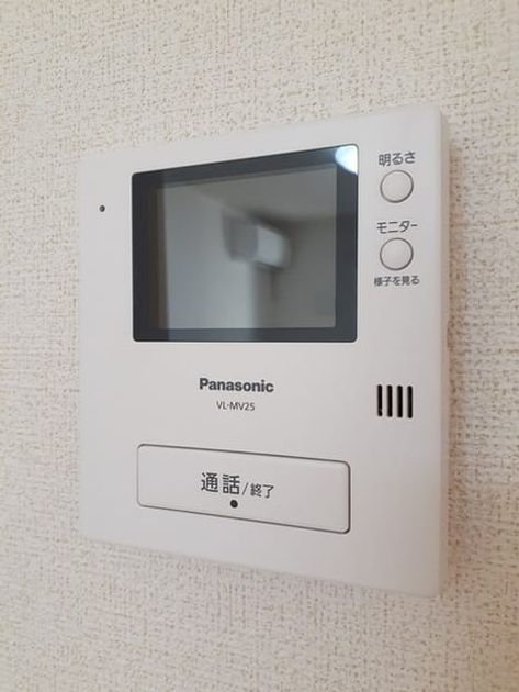 Naikan10 20220819000000 945x630