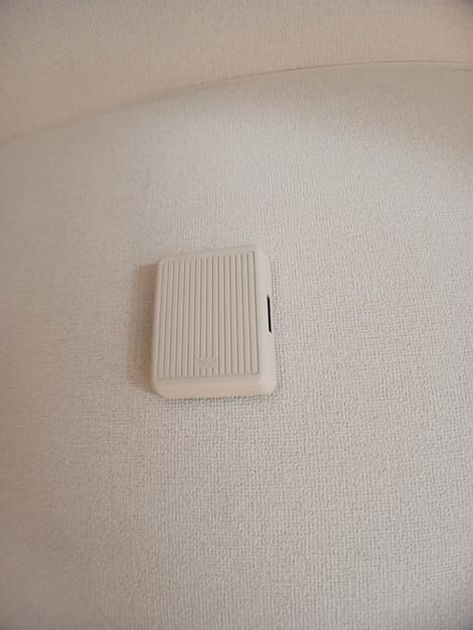 Naikan10 20250116000000 945x630