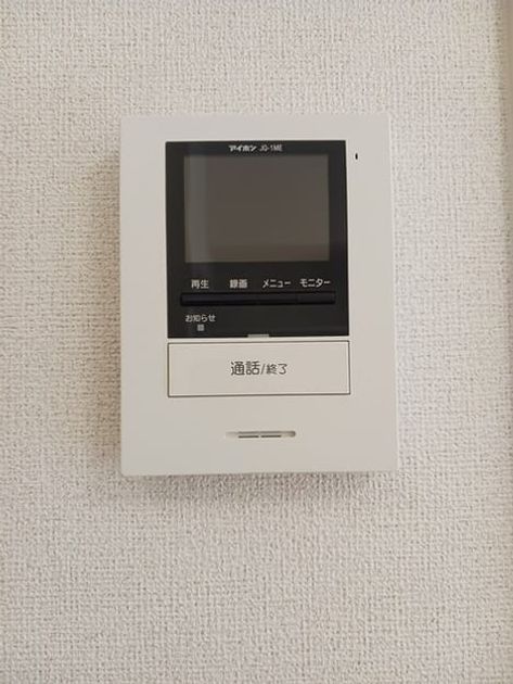 Naikan12 20250225000000 945x630