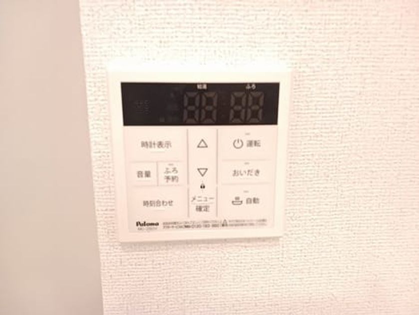 Naikan12 20240627000000 945x630