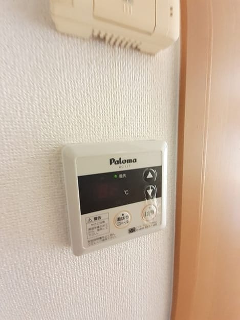 Naikan5 20240910000000