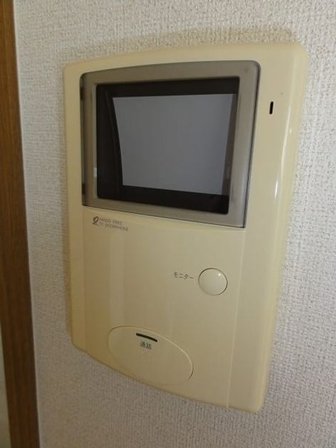 Naikan12 20261021000000 945x630