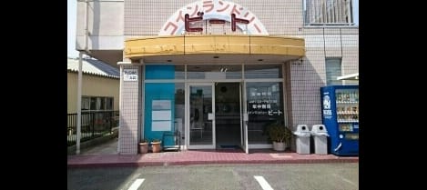 Naikan17 20200628000000