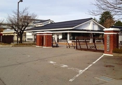 Naikan18 20250106000000