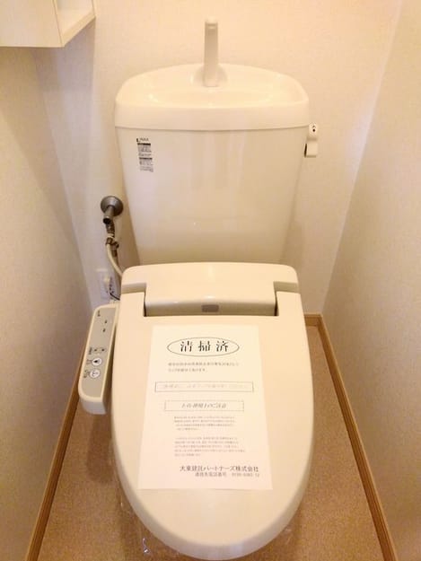 Naikan5 20200407000000
