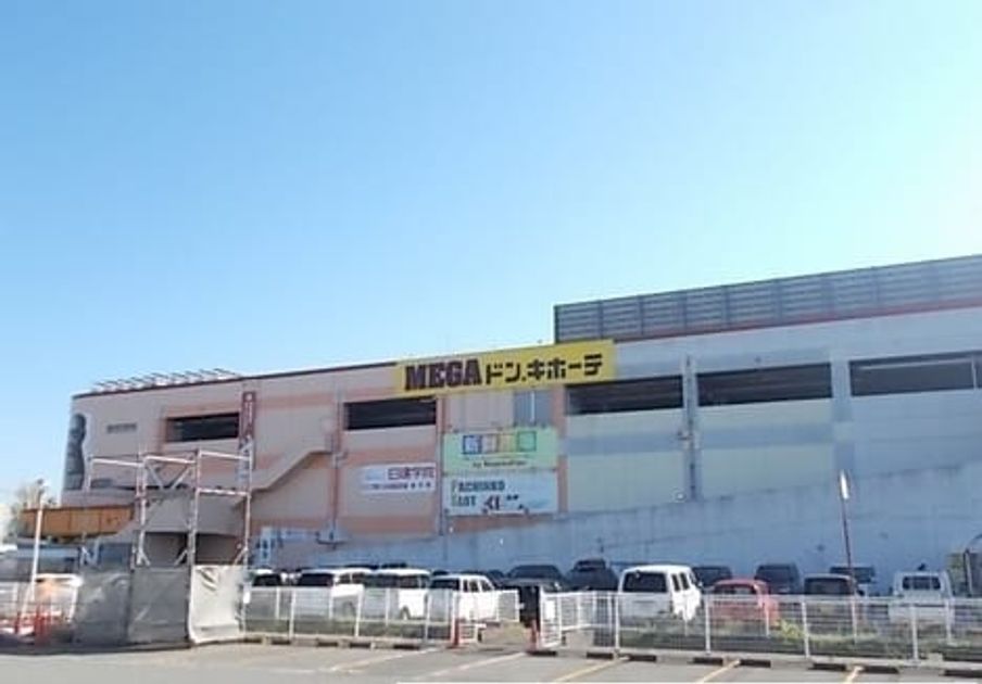 Naikan13 20250310000000 945x630