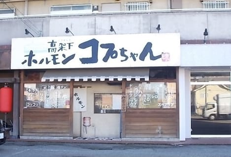 Naikan15 20250310000000