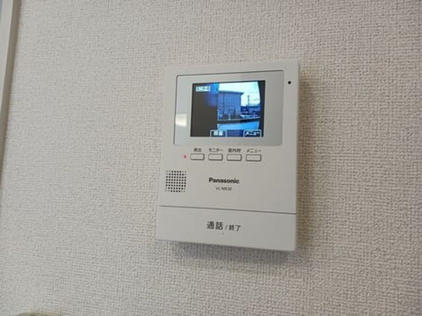 Naikan10 20250326000000 945x630