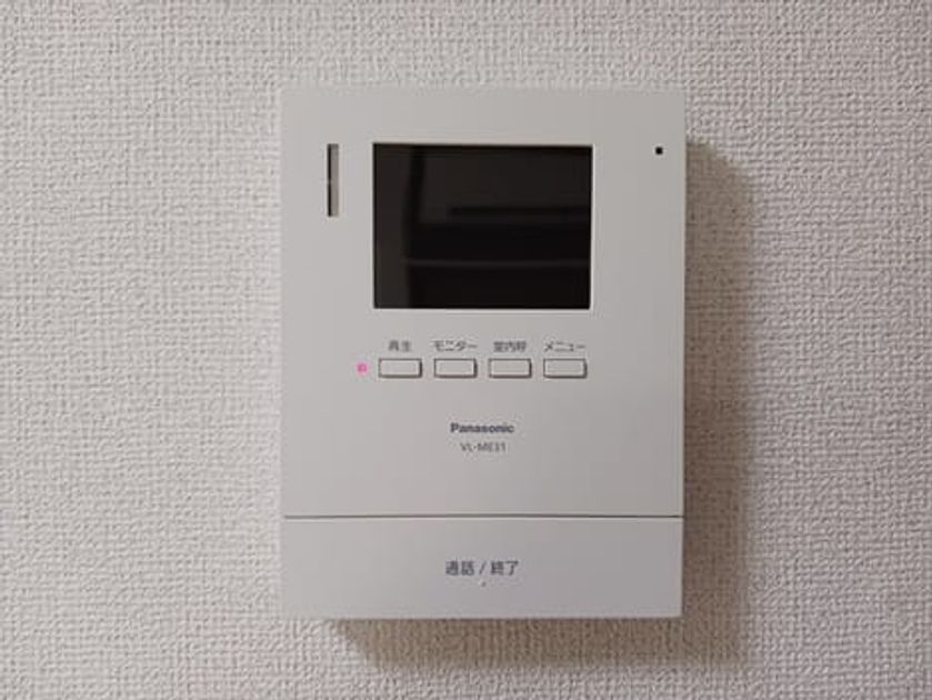 Naikan5 20260227000000 945x630