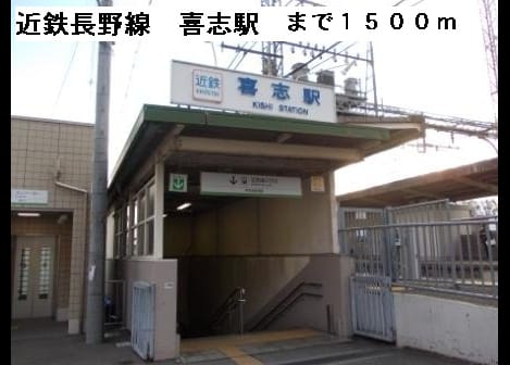 Naikan11 20150305000000