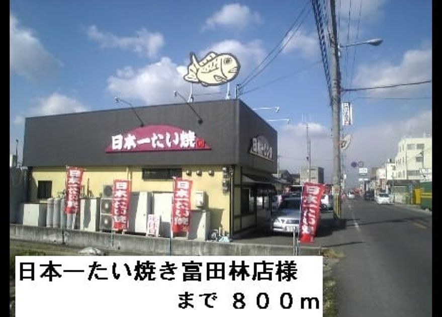Naikan12 20150305000000 945x630