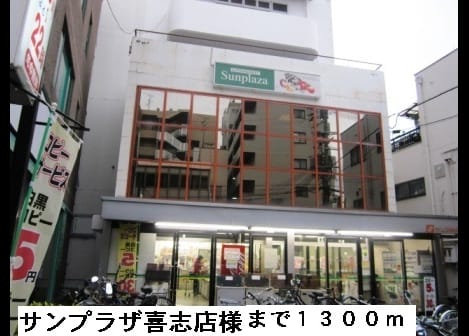Naikan7 20150305000000